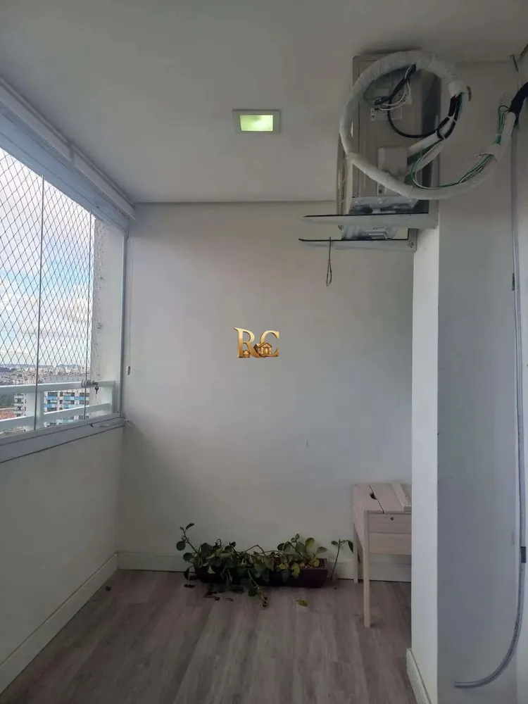 Apartamento, 3 quartos, 95 m² - Foto 1