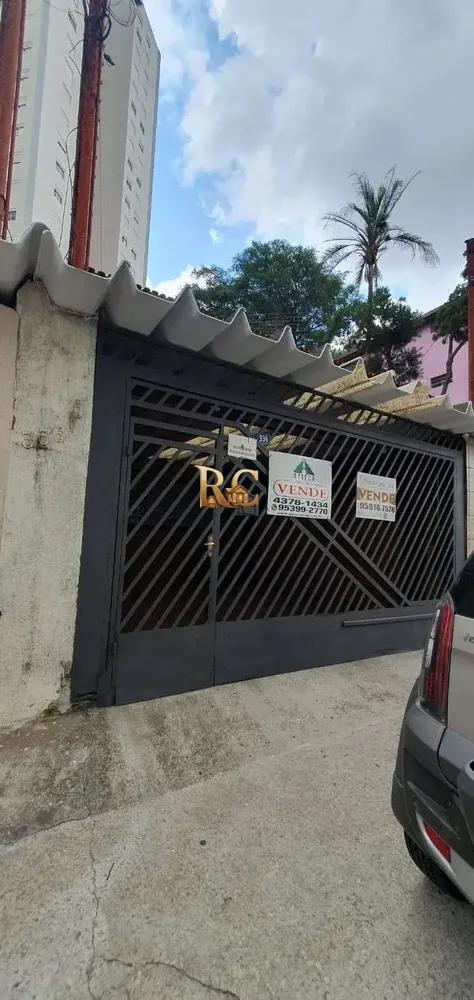 Sobrado, 3 quartos, 250 m² - Foto 8