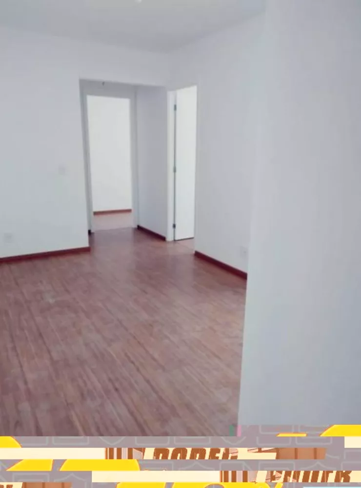 Apartamento, 2 quartos, 58 m² - Foto 1