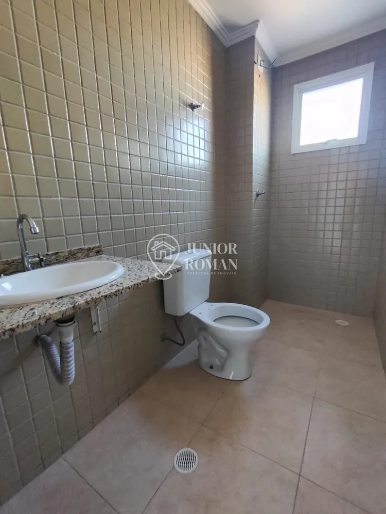 Apartamento, 2 quartos - Foto 14
