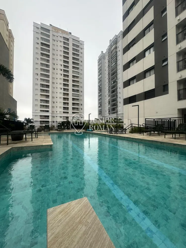 Apartamento, 3 quartos, 93 m² - Foto 1