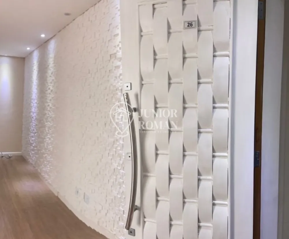 Apartamento, 2 quartos - Foto 2