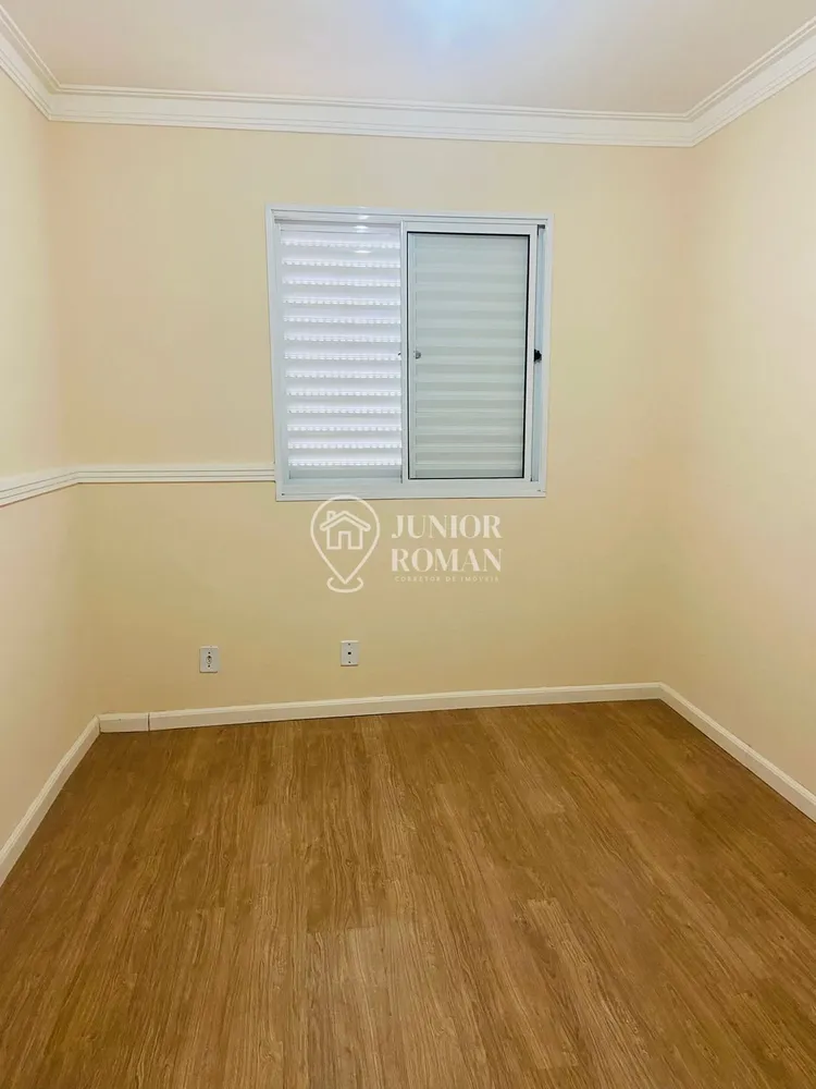 Apartamento, 2 quartos - Foto 7