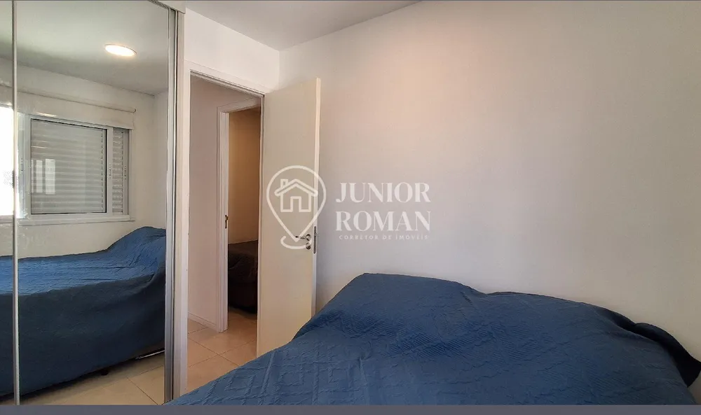 Apartamento, 2 quartos - Foto 17