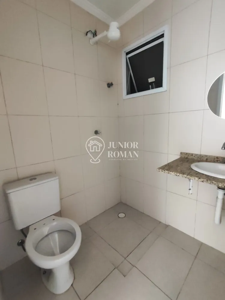 Apartamento, 2 quartos - Foto 5