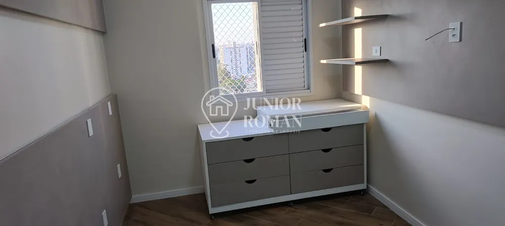 Apartamento, 2 quartos - Foto 16