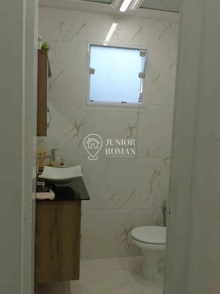 Apartamento, 2 quartos - Foto 1