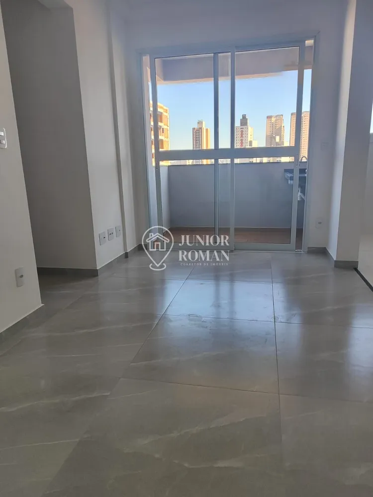 Apartamento, 2 quartos - Foto 1