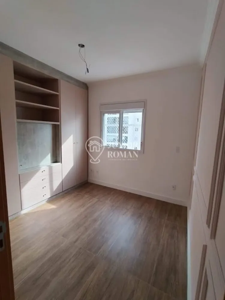 Apartamento, 2 quartos, 65 m² - Foto 14