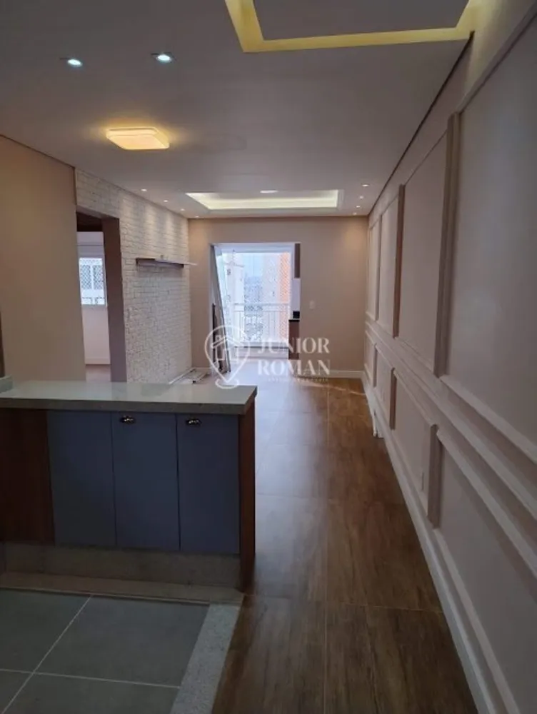 Apartamento, 2 quartos, 65 m² - Foto 1