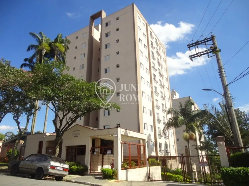 Apartamento, 2 quartos, 70 m² - Foto 1
