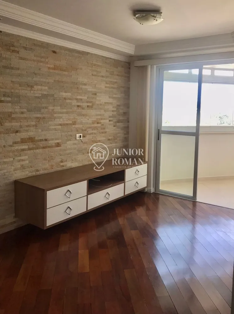 Apartamento, 3 quartos, 72 m² - Foto 1