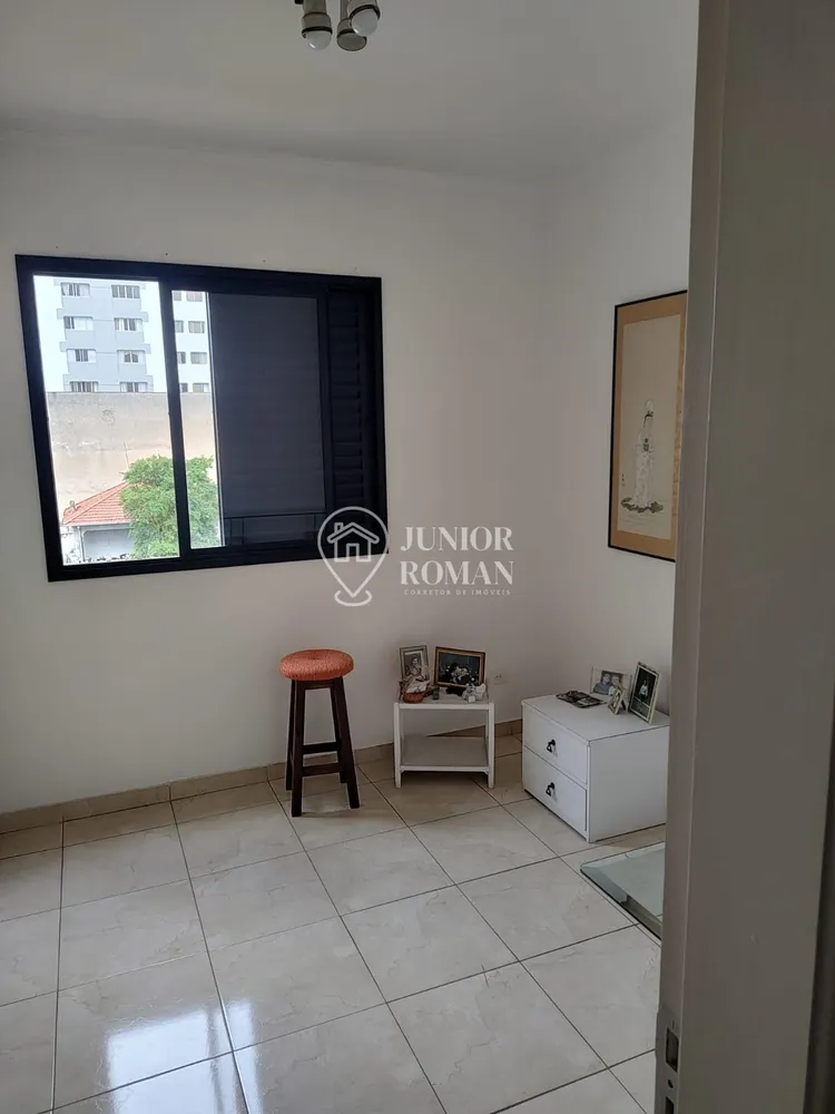 Apartamento, 2 quartos - Foto 1