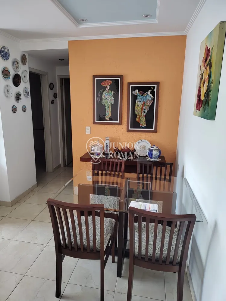 Apartamento, 2 quartos - Foto 11