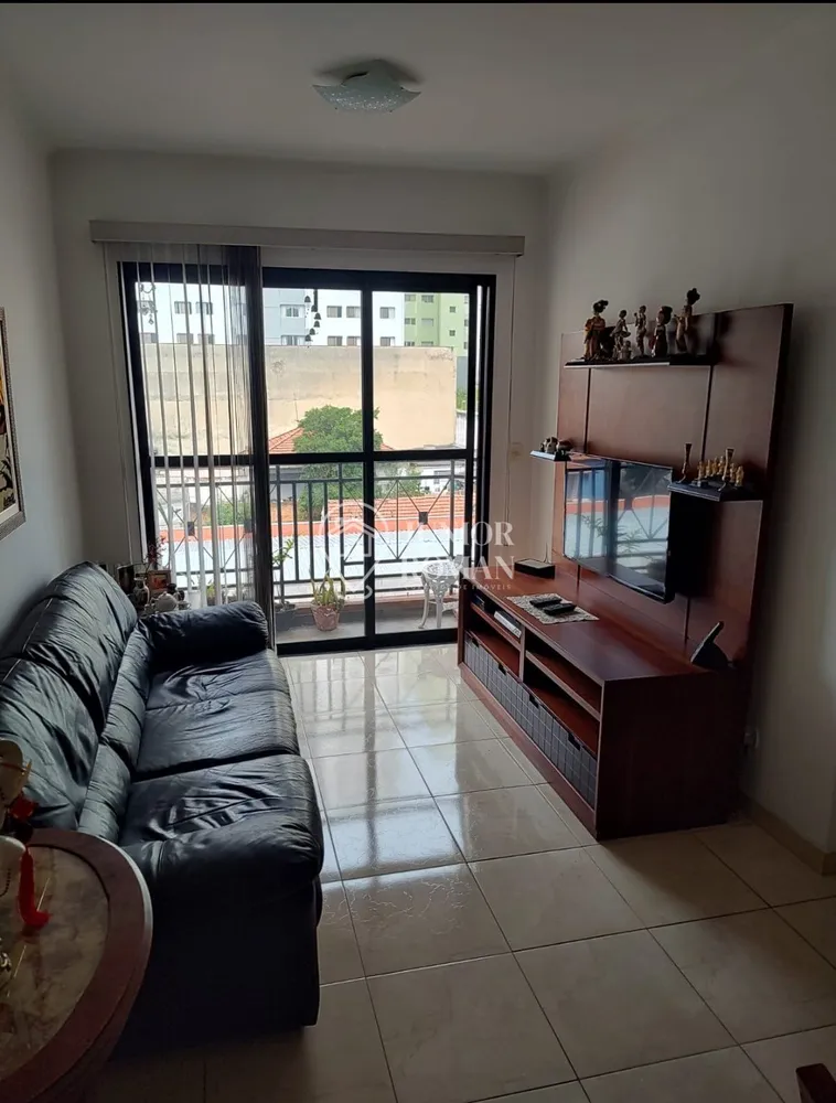 Apartamento, 2 quartos - Foto 1