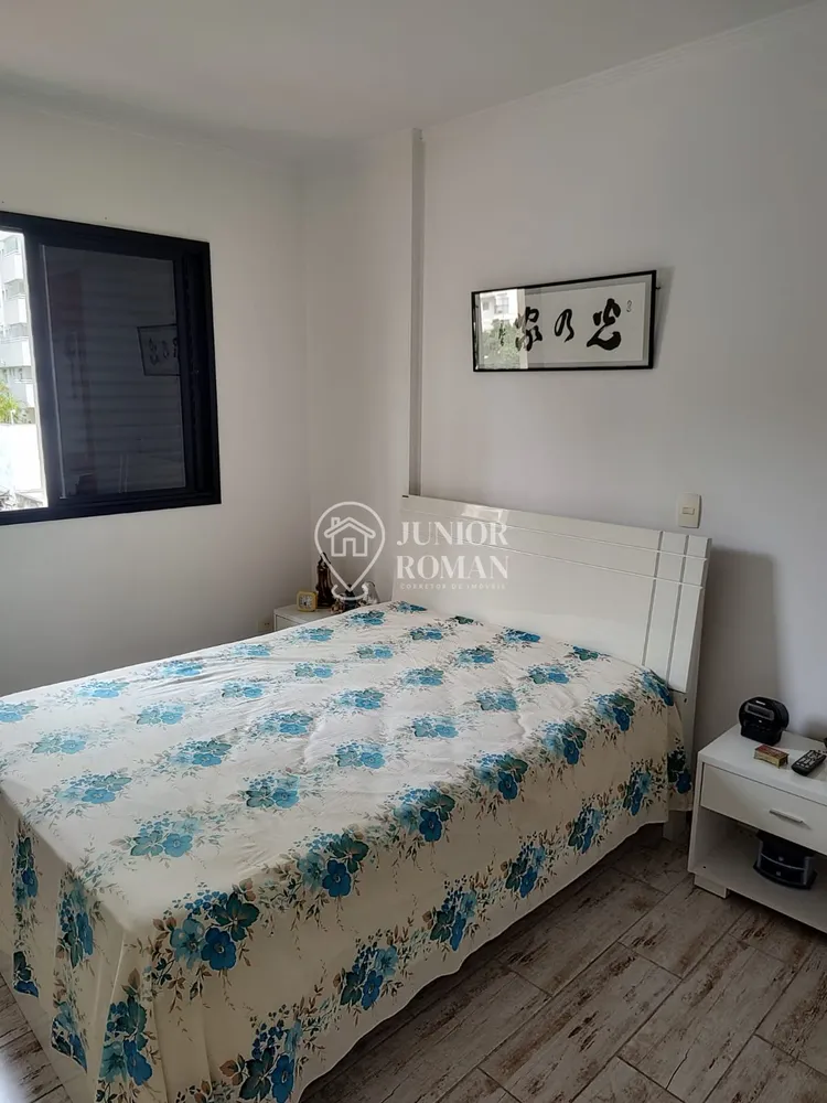 Apartamento, 2 quartos - Foto 12