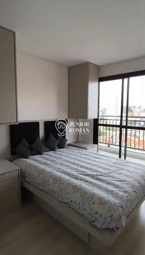 Apartamento, 2 quartos - Foto 1