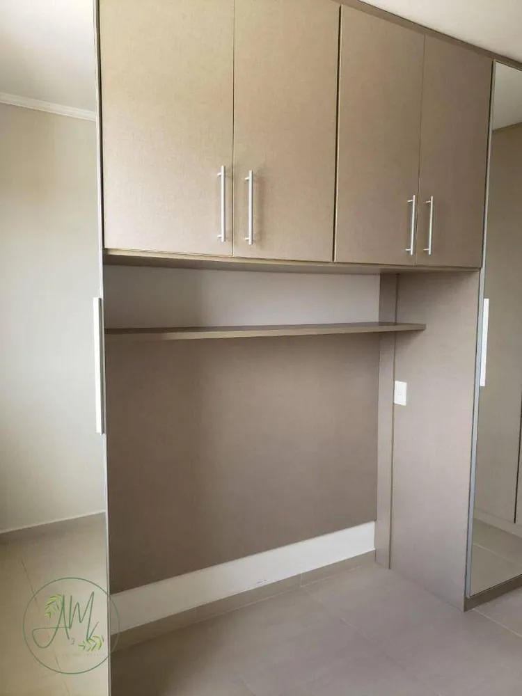 Apartamento, 2 quartos, 52 m² - Foto 2