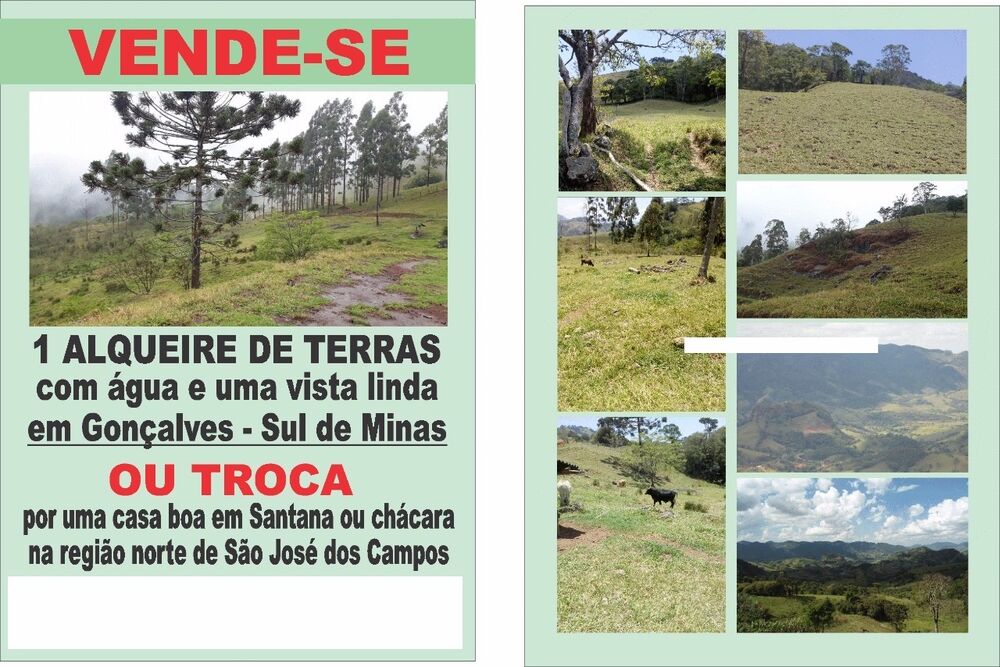 Fazenda, 1 m² - Foto 1