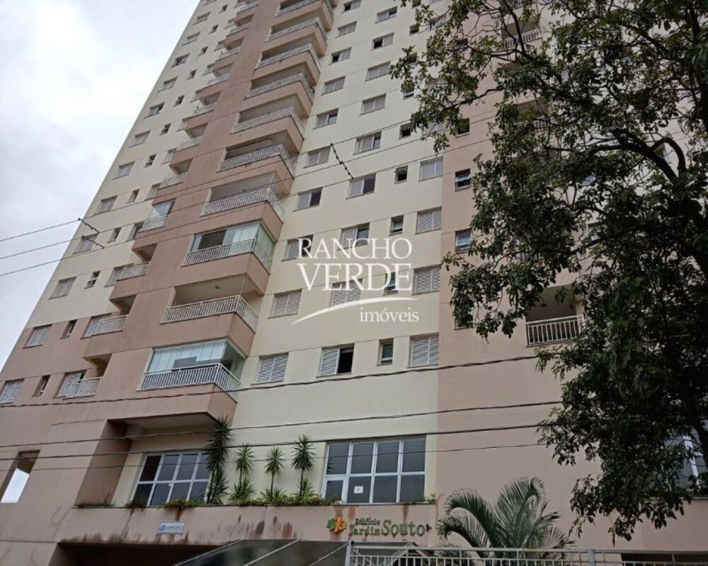 Apartamento, 3 quartos, 150 m² - Foto 1