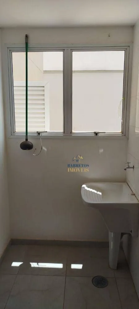 Apartamento, 2 quartos, 70 m² - Foto 15
