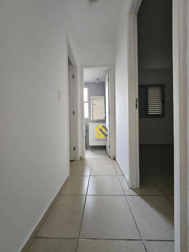 Apartamento, 2 quartos, 69 m² - Foto 1