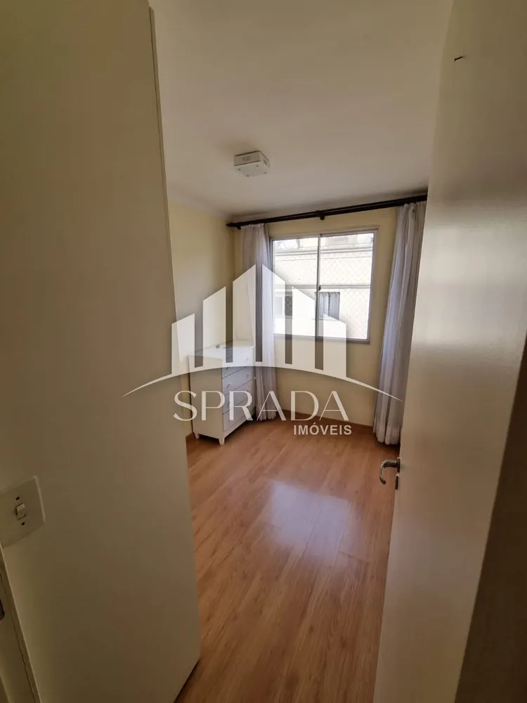 Apartamento, 2 quartos, 74 m² - Foto 11