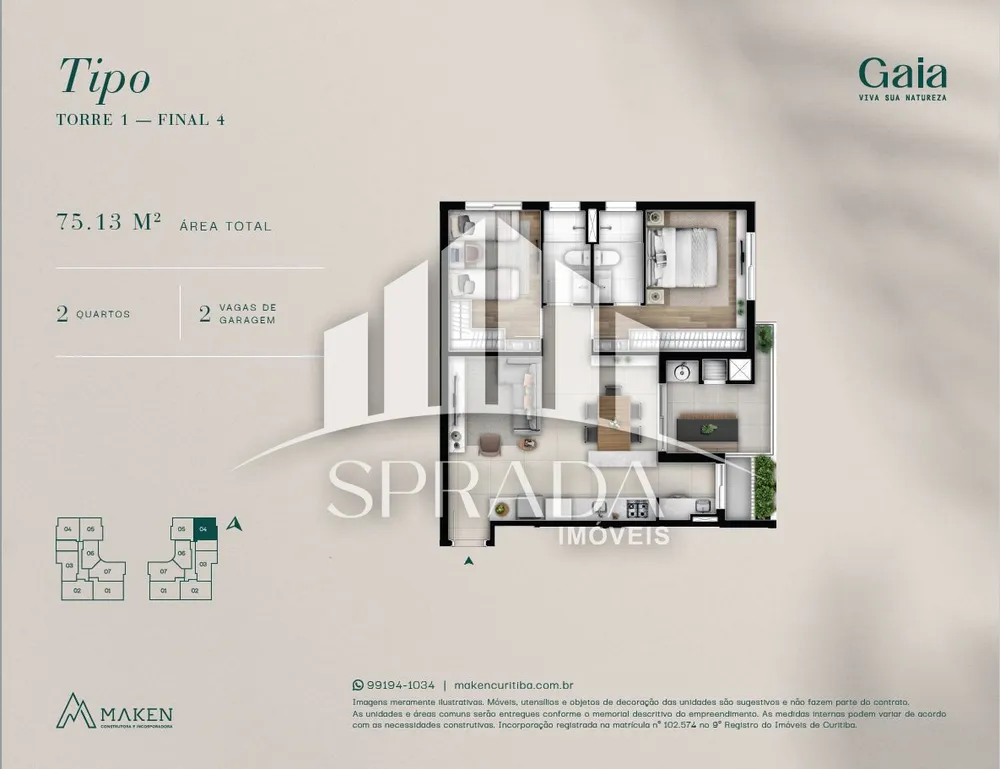Apartamento, 2 quartos, 74 m² - Foto 1
