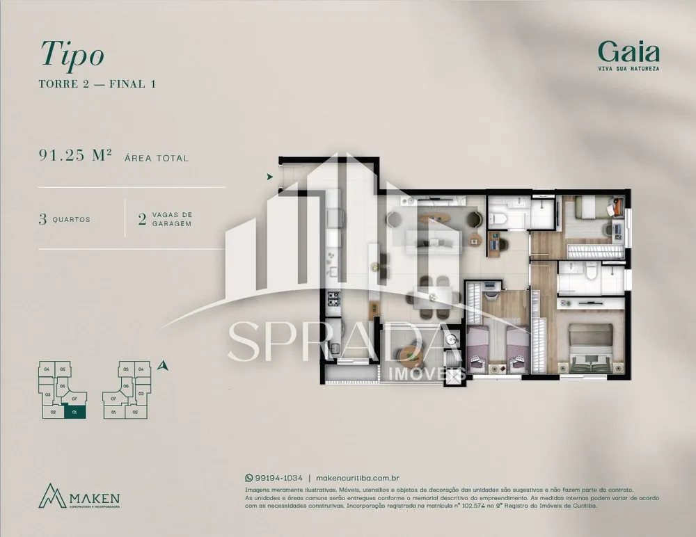 Apartamento, 2 quartos, 74 m² - Foto 5