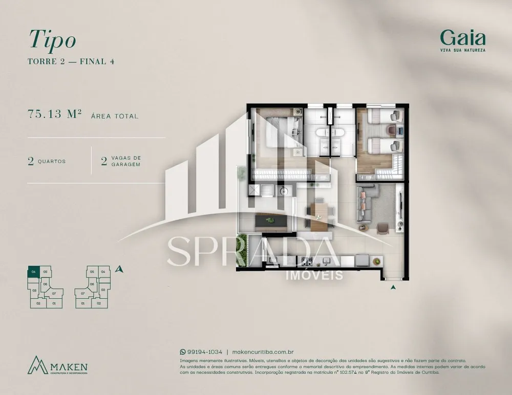 Apartamento, 3 quartos, 88 m² - Foto 3