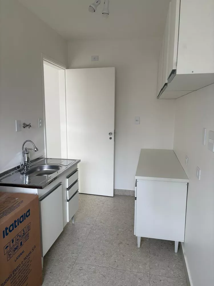 Apartamento, 1 quarto, 45 m² - Foto 1
