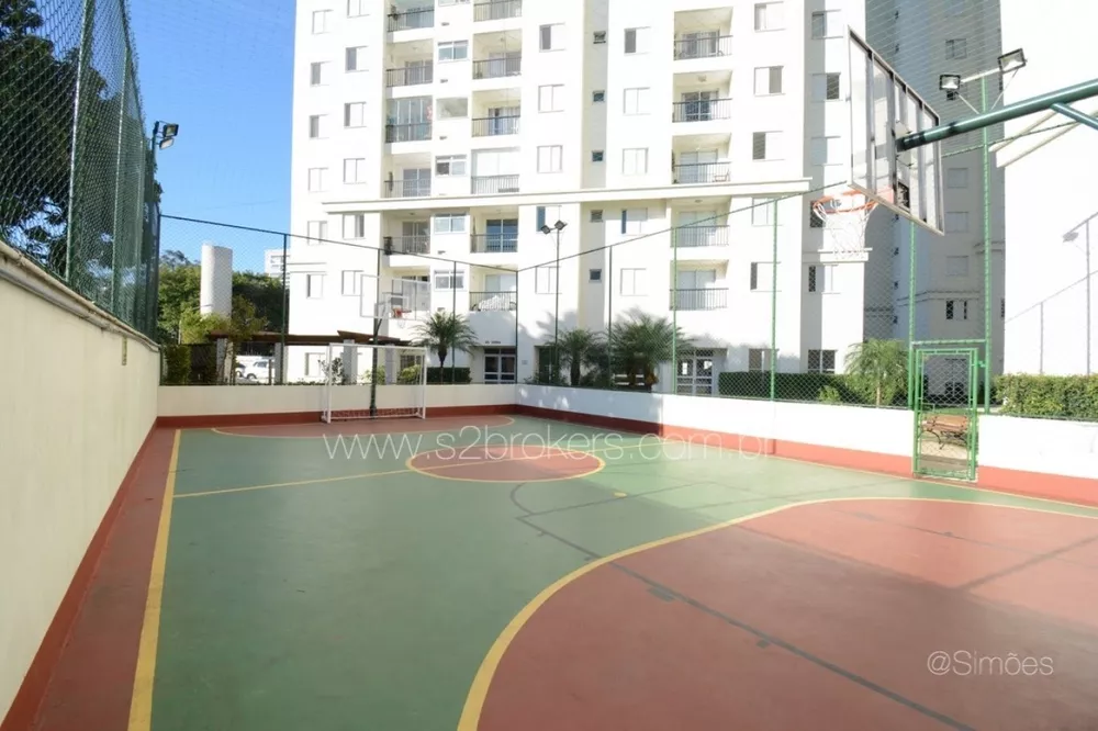 Apartamento, 2 quartos, 50 m² - Foto 1