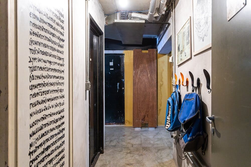 Prédio Inteiro à venda, 582m² - Foto 1