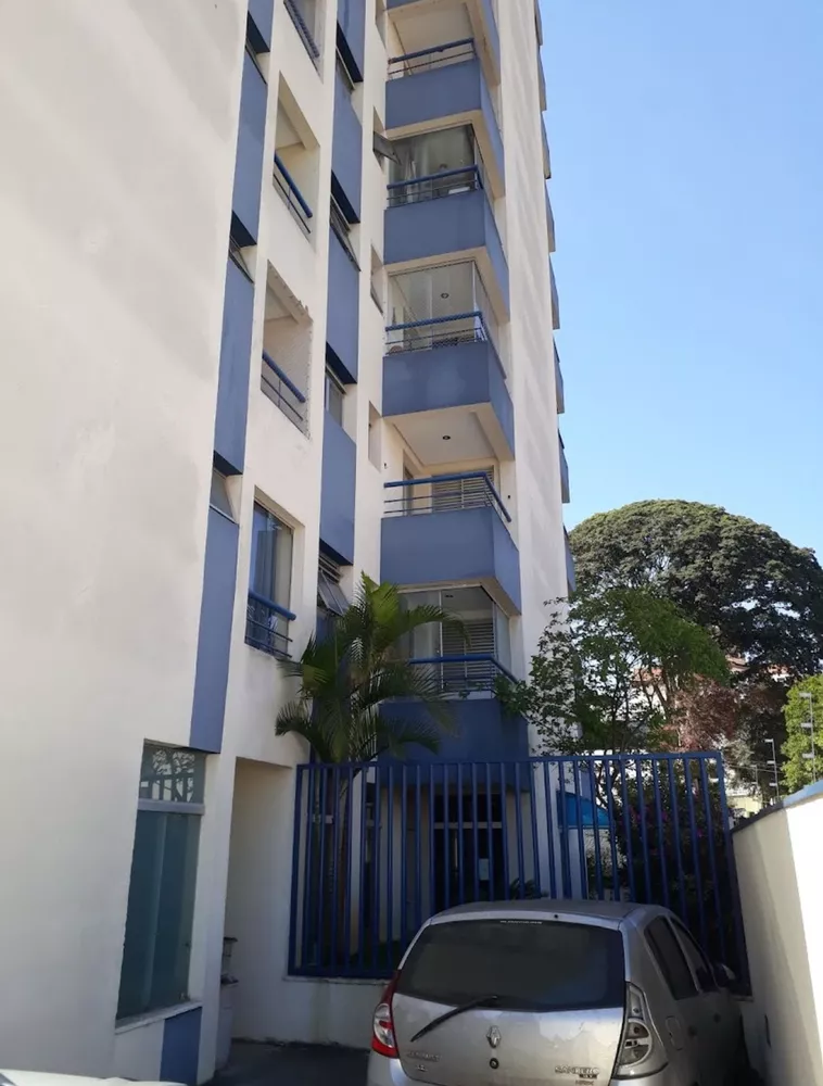 Apartamento, 1 quarto, 38 m² - Foto 10