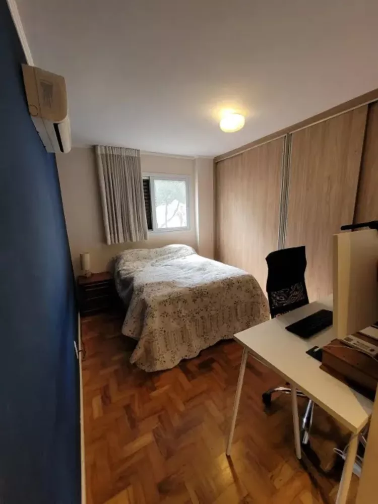Apartamento, 2 quartos, 80 m² - Foto 1
