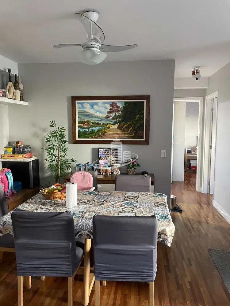 Apartamento, 2 quartos, 71 m² - Foto 1