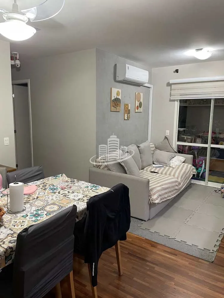 Apartamento, 2 quartos, 71 m² - Foto 1