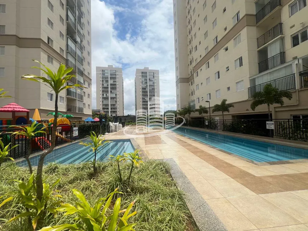 Apartamento, 2 quartos, 53 m² - Foto 1