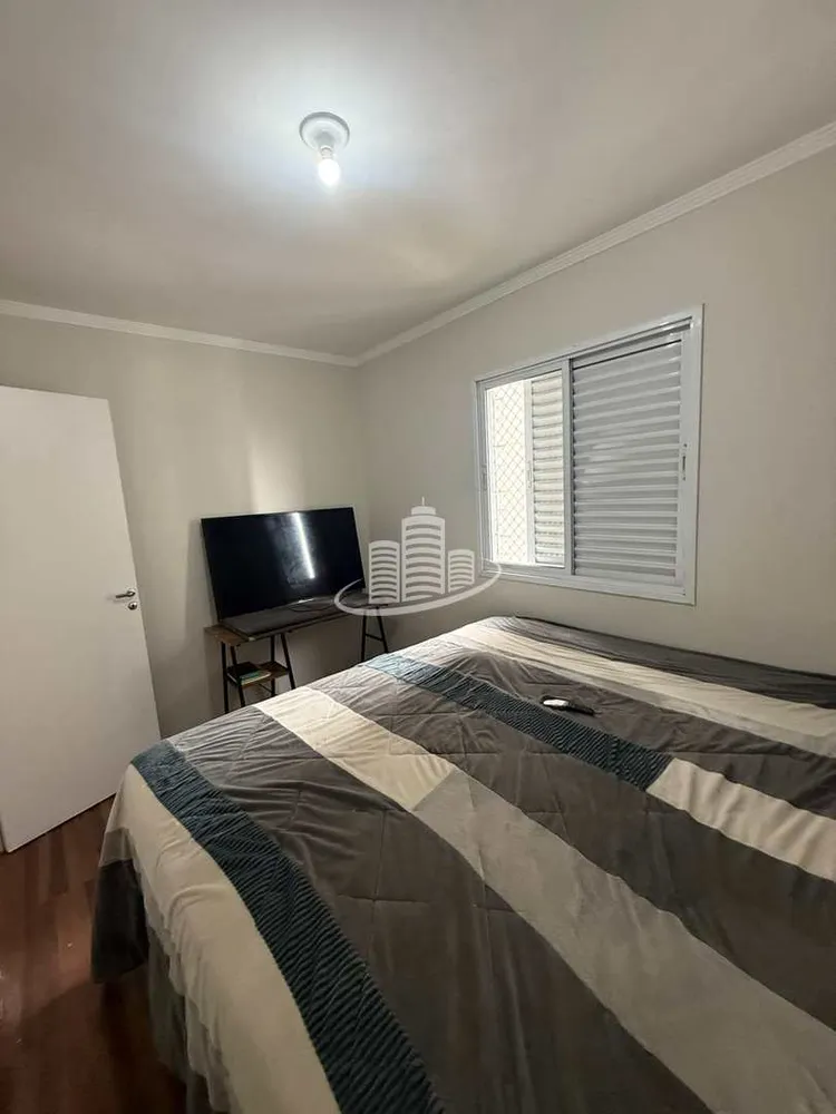 Apartamento, 3 quartos, 75 m² - Foto 1