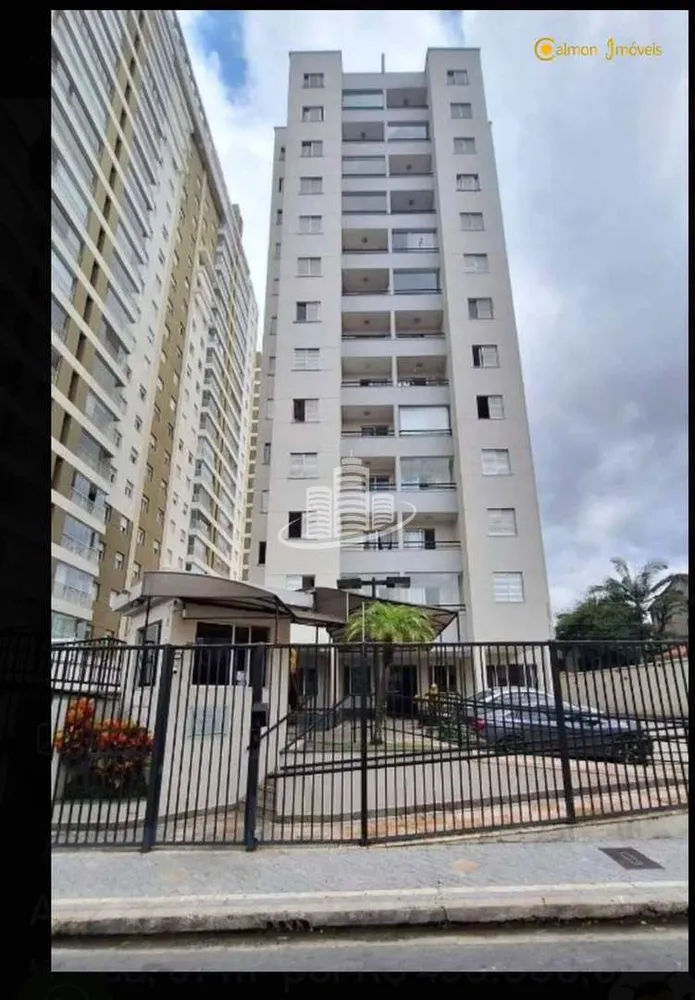 Apartamento, 2 quartos, 66 m² - Foto 11