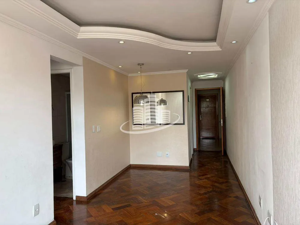 Apartamento, 2 quartos, 66 m² - Foto 1