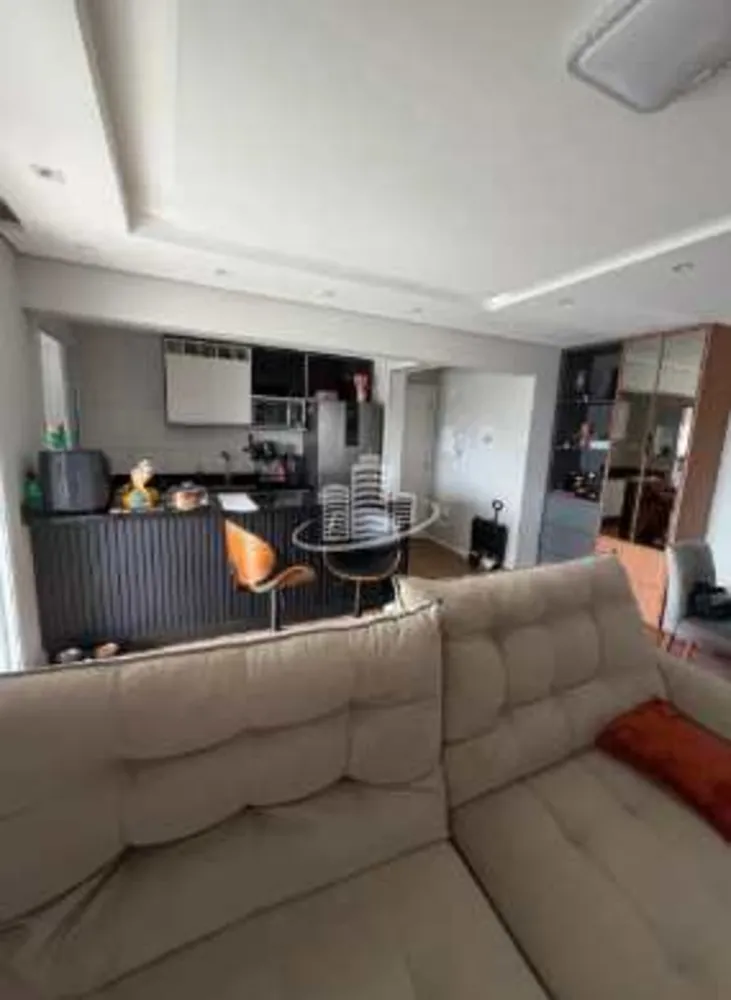Apartamento, 2 quartos, 74 m² - Foto 1
