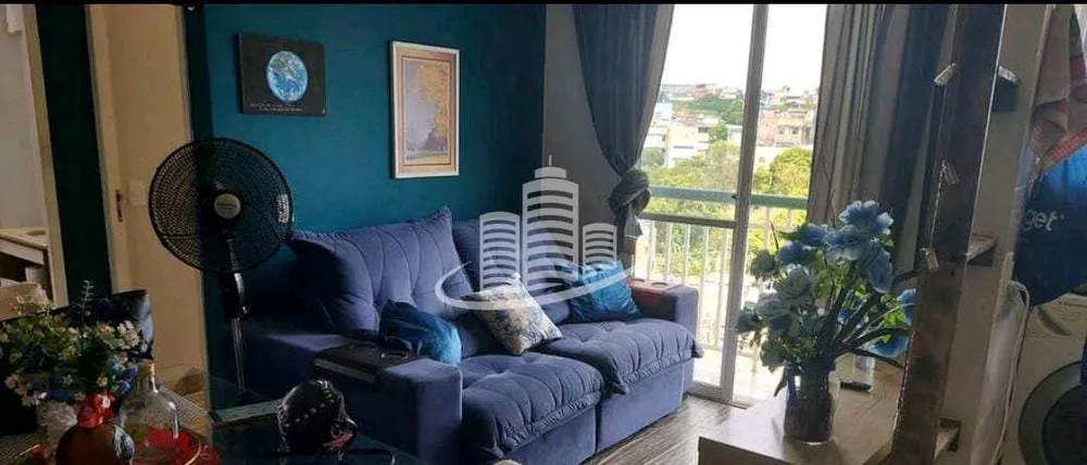 Apartamento, 2 quartos, 45 m² - Foto 1