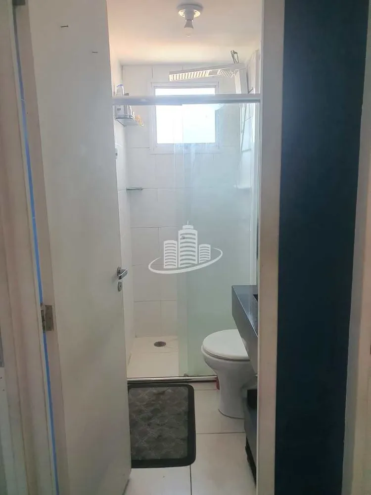 Apartamento, 2 quartos, 45 m² - Foto 13