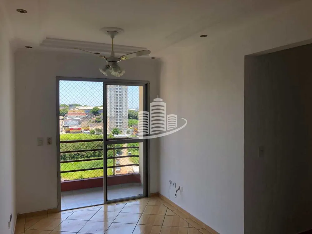 Apartamento, 2 quartos, 52 m² - Foto 1