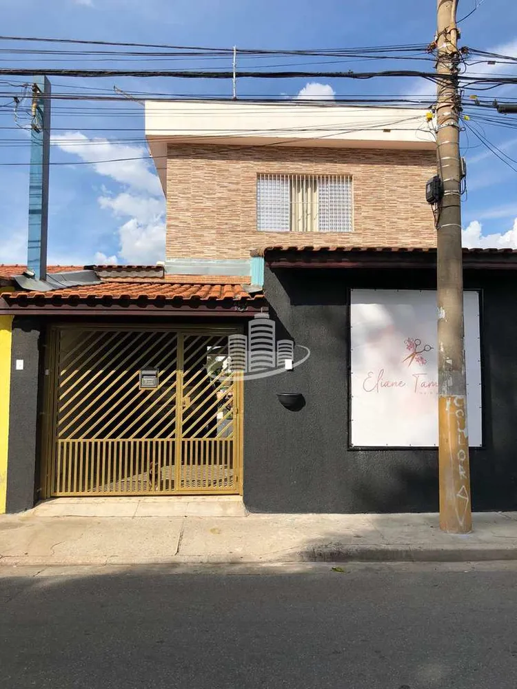 Casa, 4 quartos, 218 m² - Foto 4