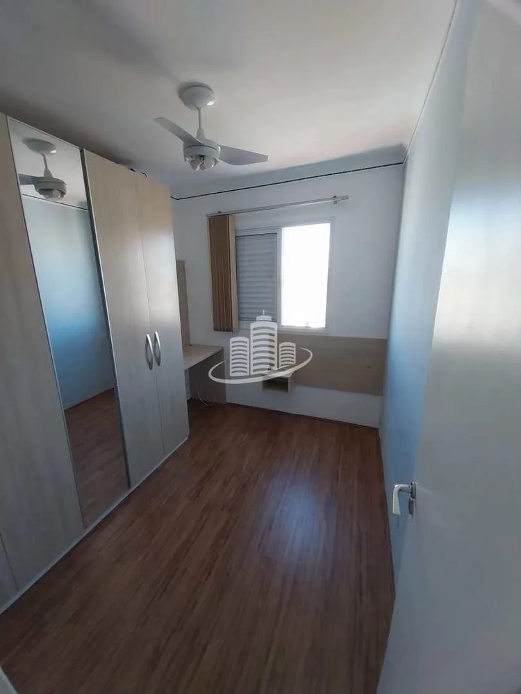 Apartamento, 48 m² - Foto 4