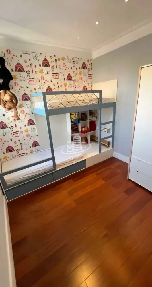 Apartamento, 2 quartos, 94 m² - Foto 1