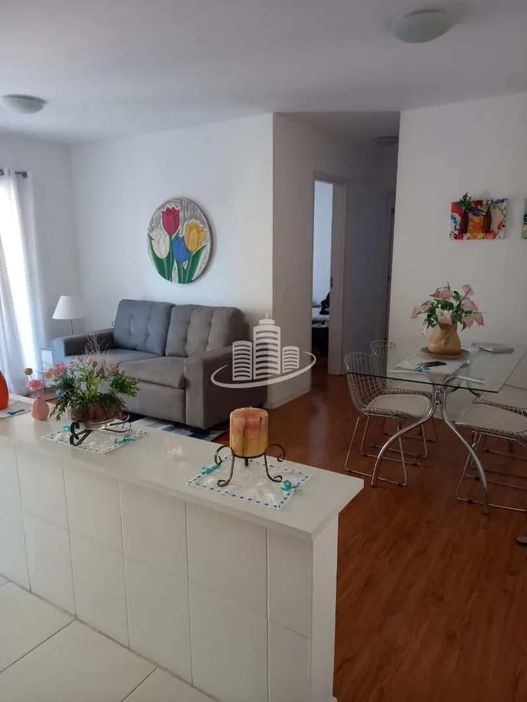Apartamento, 2 quartos, 60 m² - Foto 1