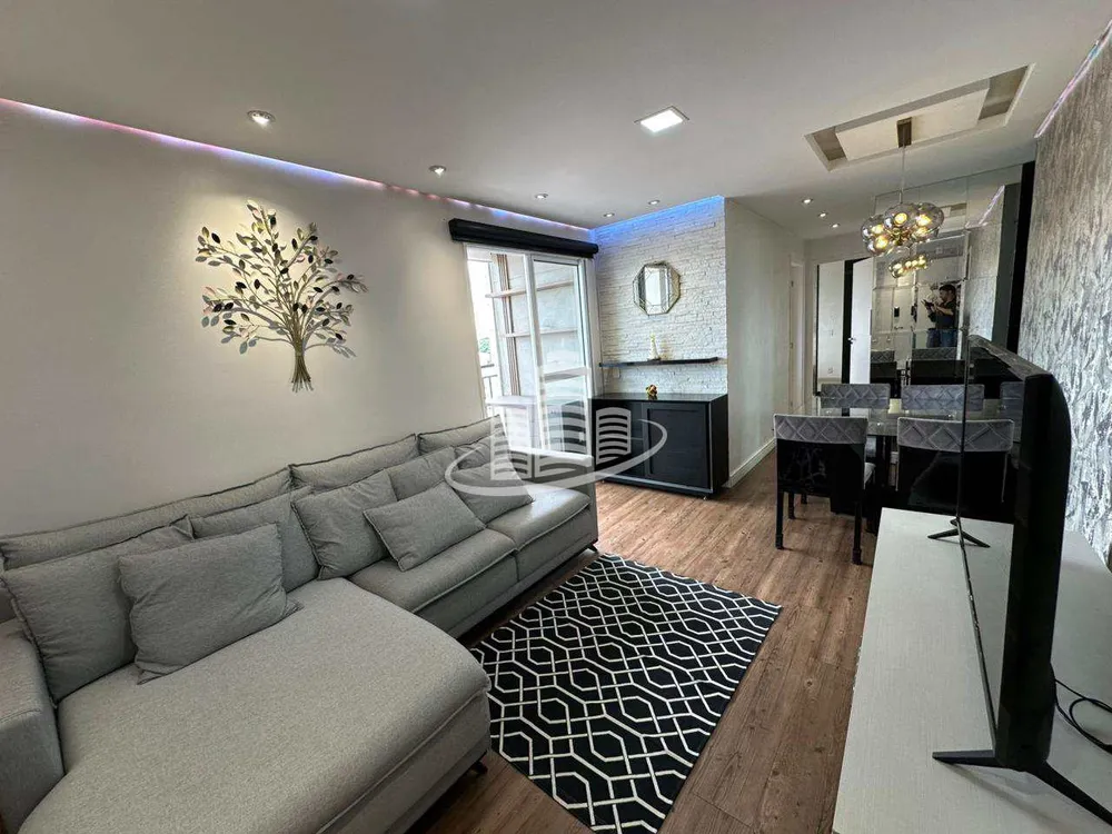Apartamento, 2 quartos, 57 m² - Foto 1